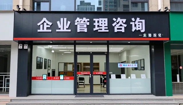 房屋交易中常见问题及解决策略